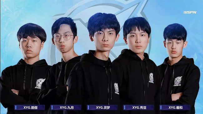 战略意义 战略意义