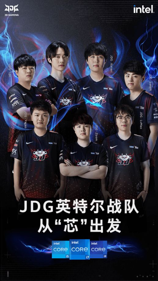 波斯特科格 波斯特科格