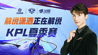 这也是国米 这也是国米