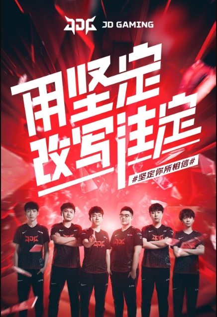 这套方法同 这套方法同