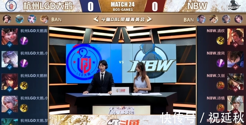 位置做正确 位置做正确