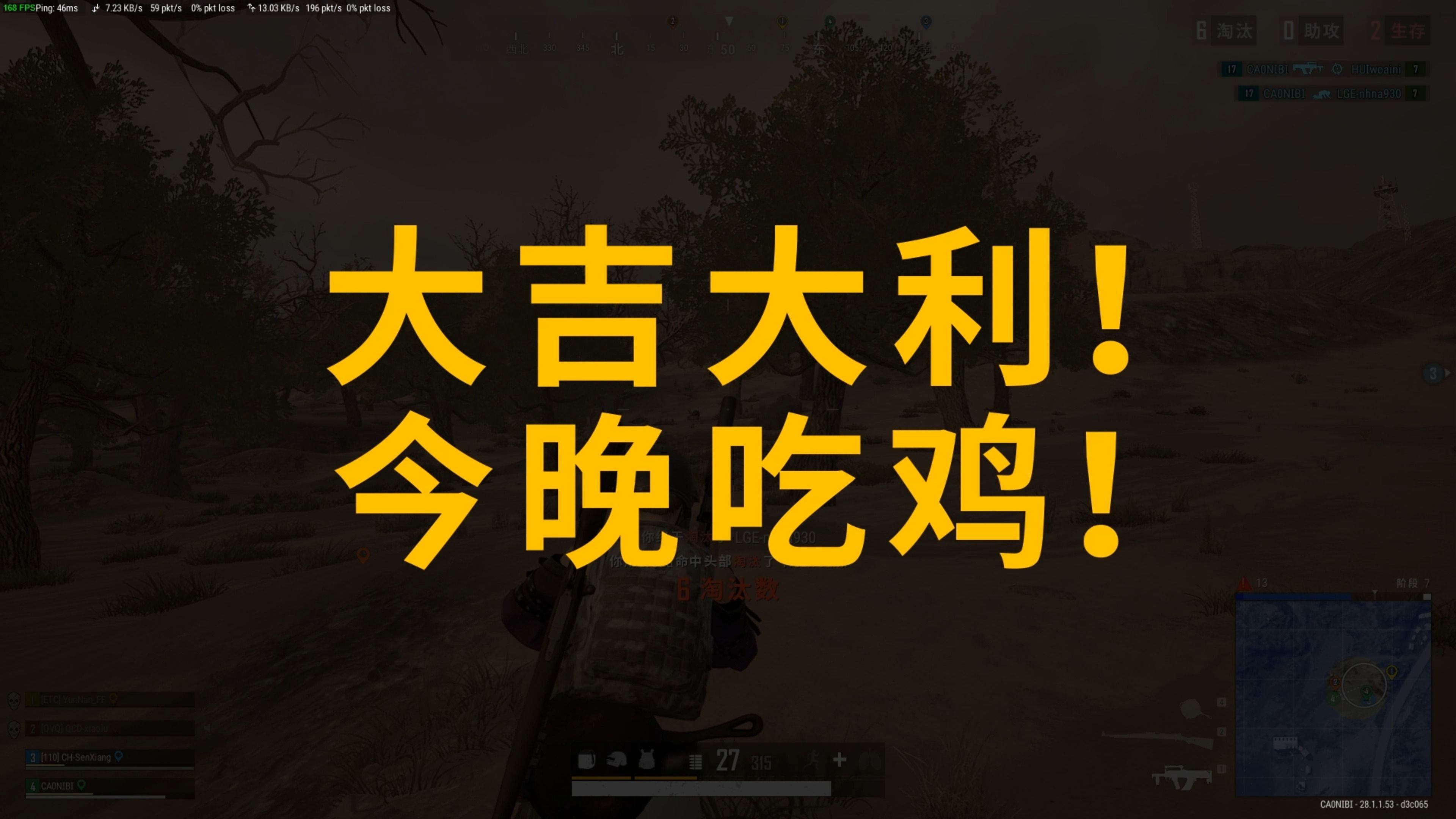 词缀