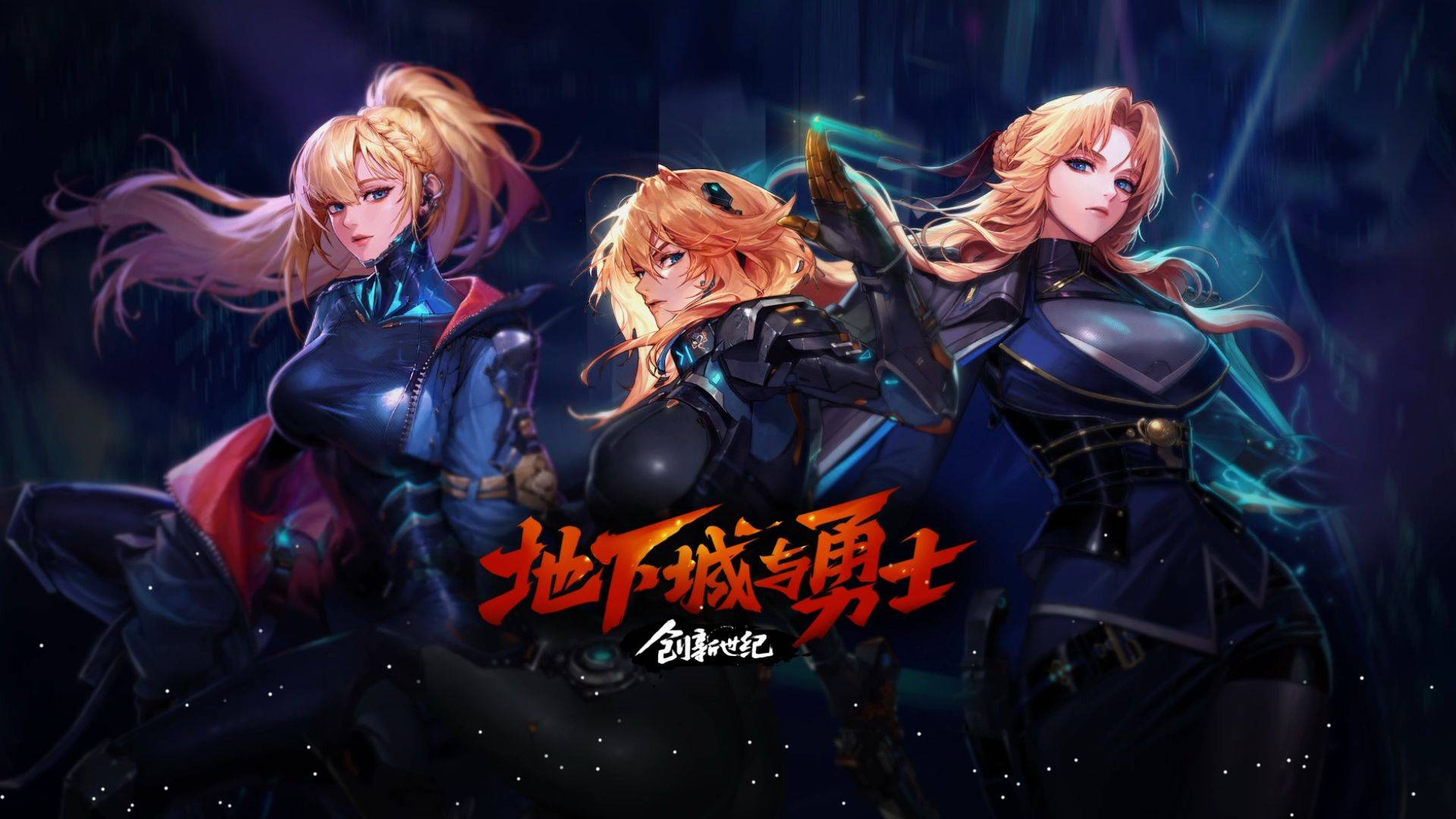 克科技