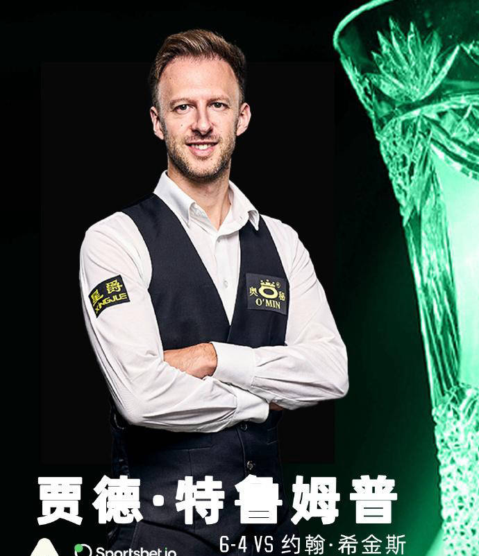 胁削弱