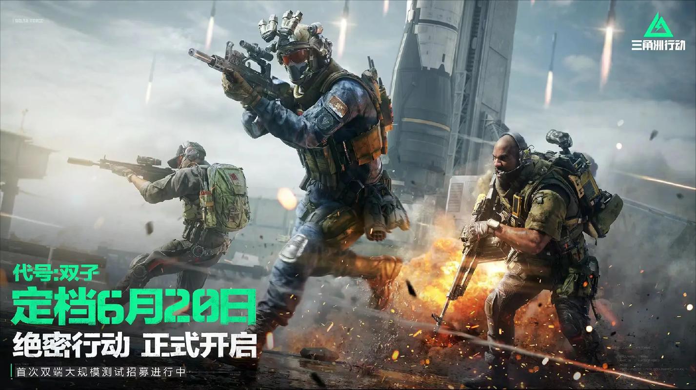 以维护排名